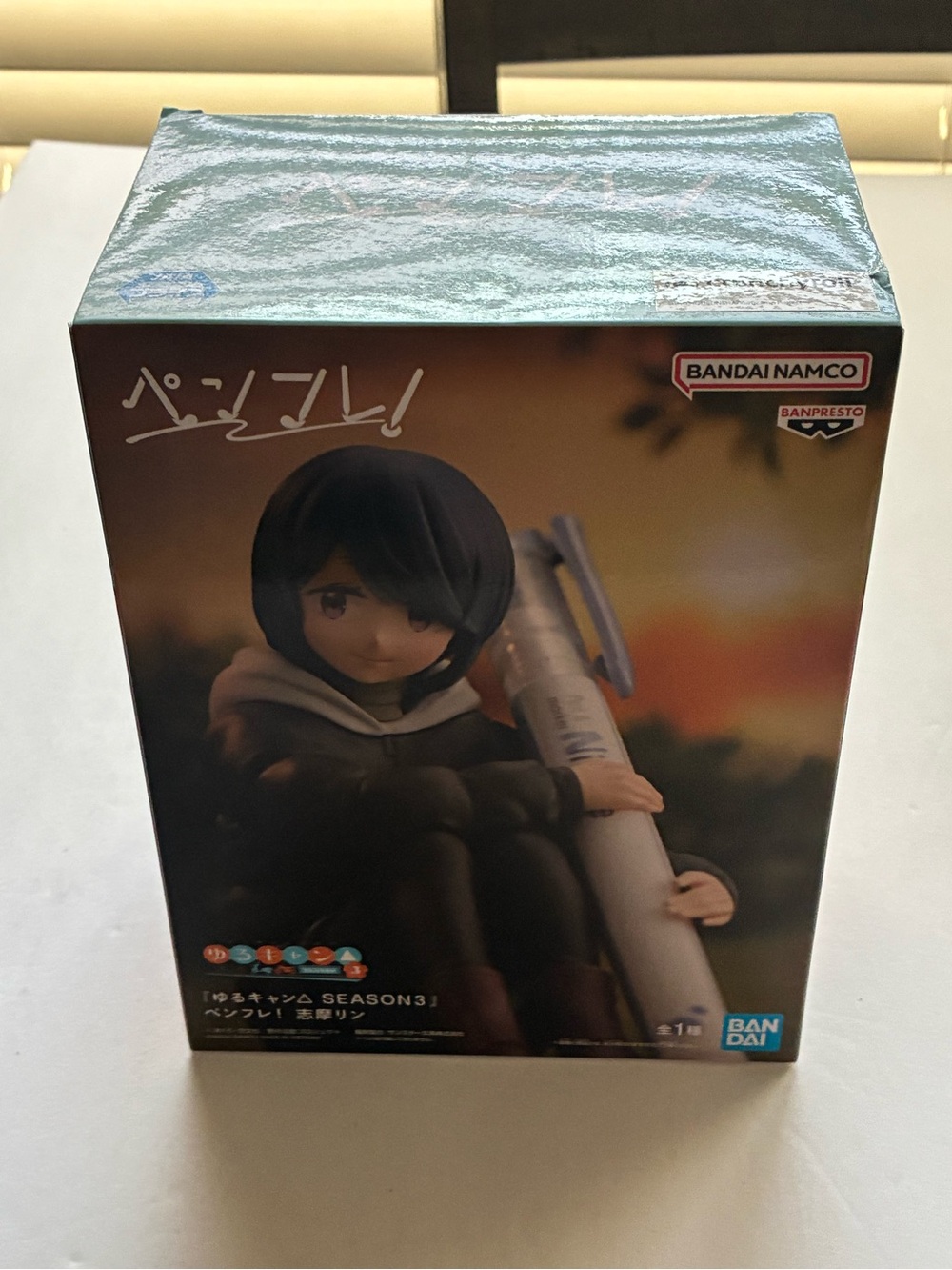 Yuru Camp Season 3 Rin Shima Banpresto Bandai Figure New In Box Anime